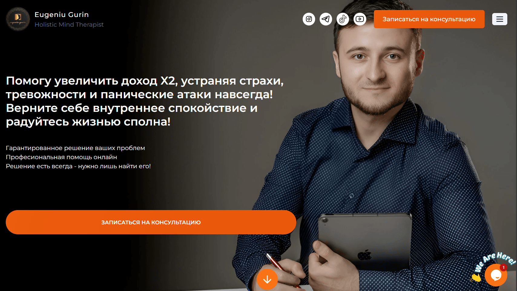 Holistic Mind Therapist